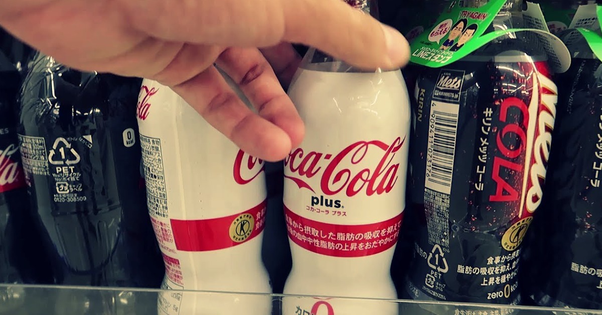 Coca Cola Plus Neue Cola Sorte Hat Andere Zutaten Und Sieht Seltsam Aus